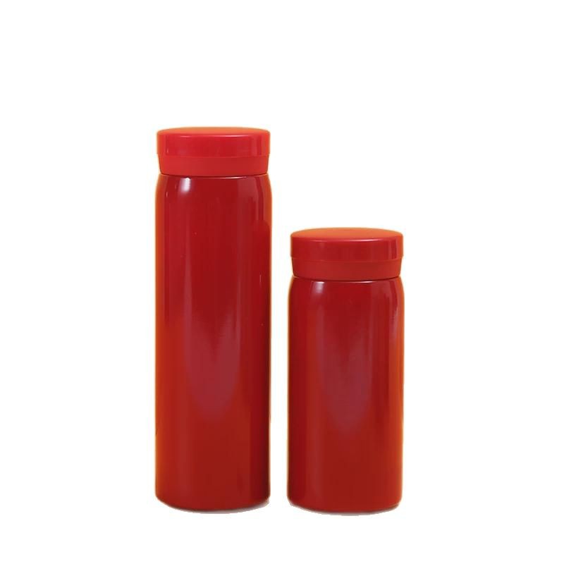 Wholesale of simple 304 stainless steel insulated cups with high appearance standards, mini pocket cups and small-capacity portable water cups as gifts Item Picture