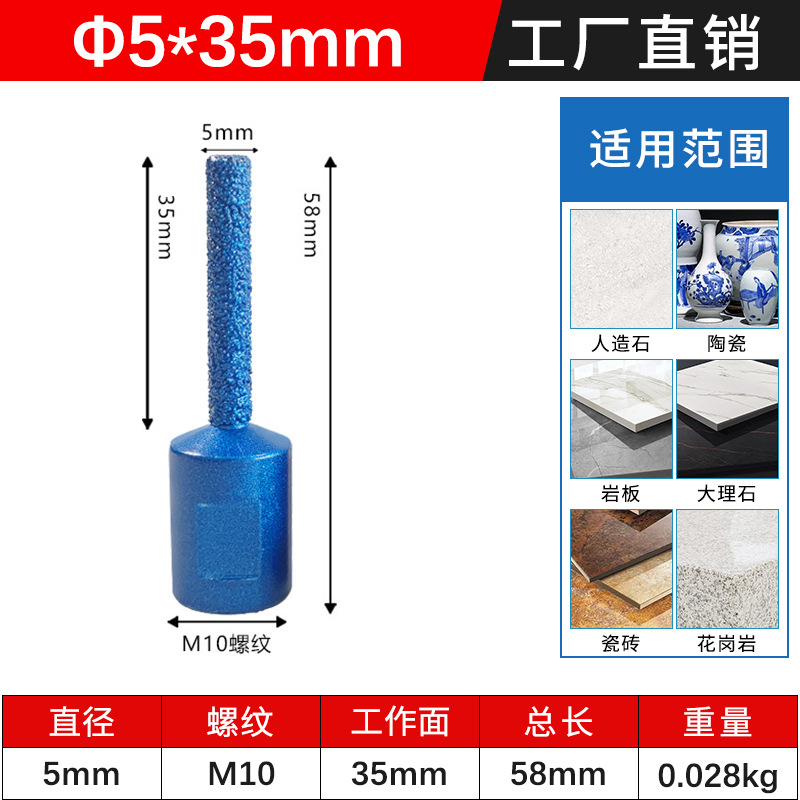 Taichung basin milling cutter, slotting tool, Angle grinder, trimming head, marble and quartz stone joint, straight knife, bottom cleaning knife undefined