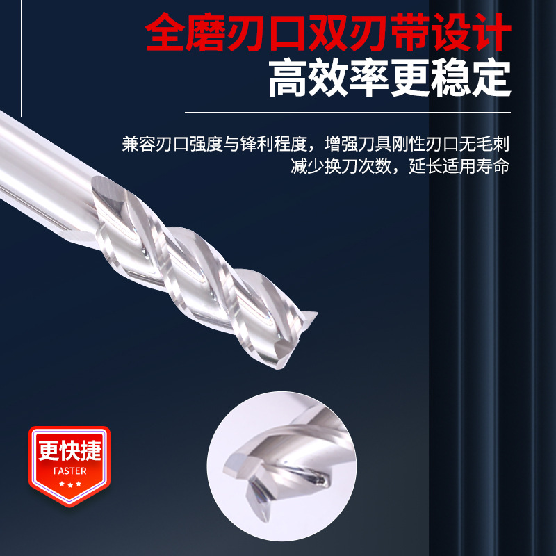 55-degree 3-edge high-gloss aluminum milling cutter, high-efficiency cnc numerical control alloy milling cutter, extended mirror surface straight handle polished end mill Specification drawing
