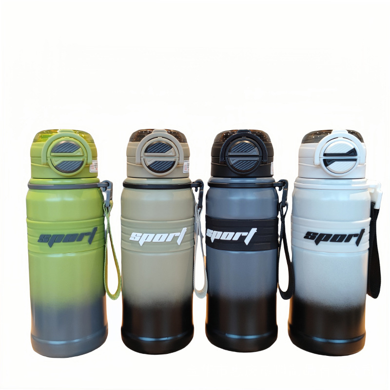 New fashionable and simple student portable rope, straw, insulated cup, double-drinking schoolbag, car sports, large-capacity water bottle Item Picture