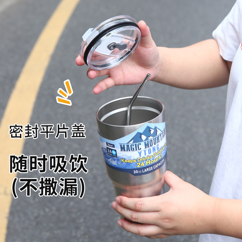 304 stainless steel insulated cup, large capacity 30oz ice king cup, high appearance level for girls, one lid, double drinking details Picture