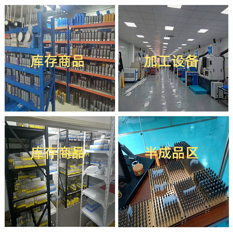 Factory direct sales of CNC A-shaped steel, aluminum, extended hard alloy, double-head A-shaped tungsten steel center drill details Picture