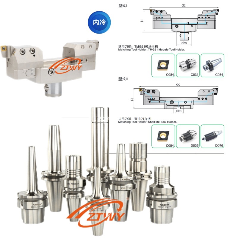 Mitsubishi CNC toolholder PMFA13R PMF06306A22R/PMF05004A22R/PMF08008A27R Specification drawing