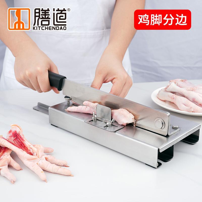 The chicken feet are cut with a guillotine knife, and the chicken legs and duck heads are cut in half with the edges connected to the knife. The peach knife is also used for cutting to separate the edges Specification drawing