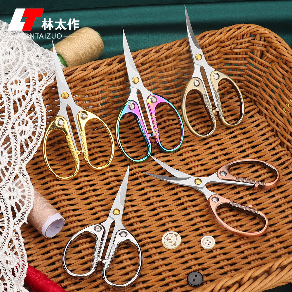 Lin Tai makes upturned scissors, household paper-cutting, embroidery, small scissors, tailors, thread cutters, trimming edges, leather corner removal, and curved mouth cutters full figure
