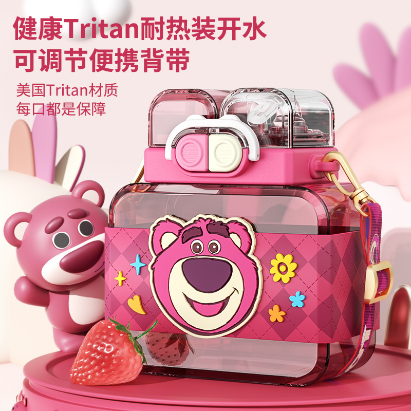 Disney Strawberry Bear Children's water Cup for Girls, new high appearance level, double-drinking straw cup, special cup for sports and school details Picture