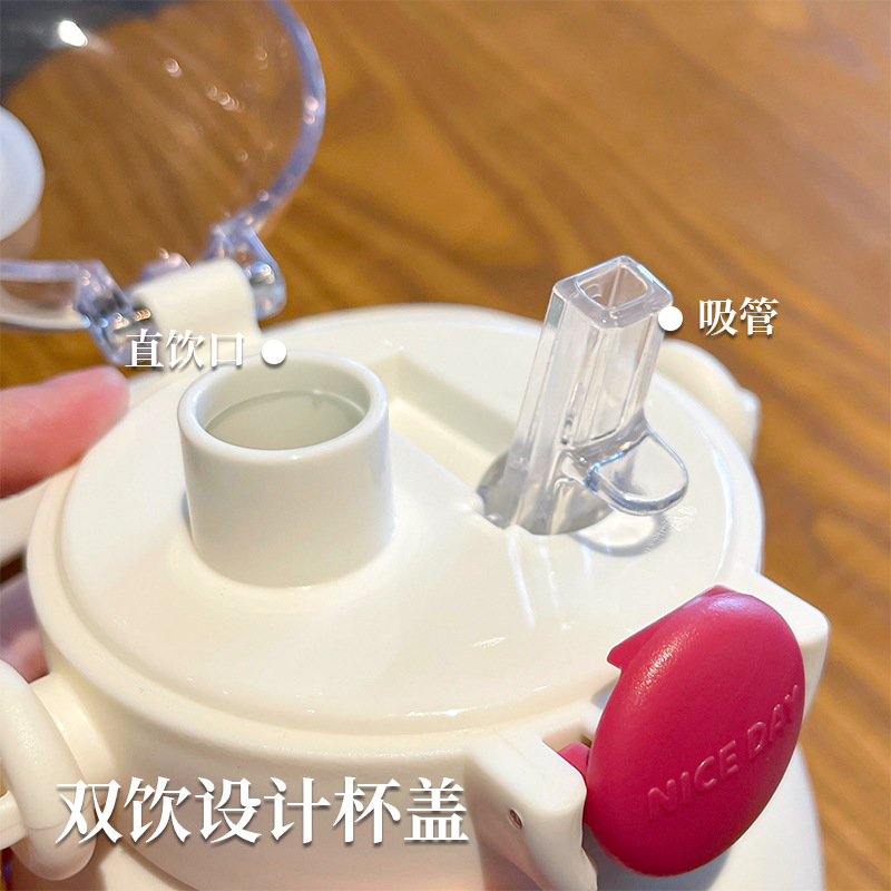 New figurine pendant, insulated large-bellied cup, double-drinking children's water cup, high appearance level, portable drinking kettle, large capacity for school Specification drawing