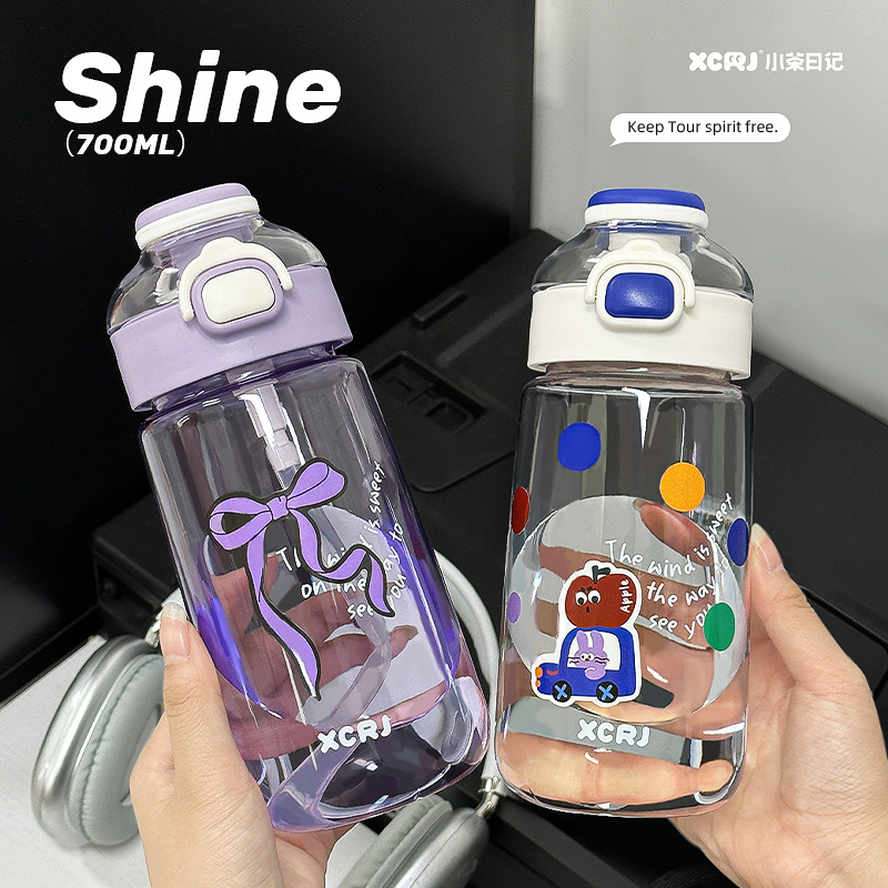 Simple ins straw cup, cute cartoon portable water cup for girls, summer hand-held artistic plastic cup for students to go to school details Picture