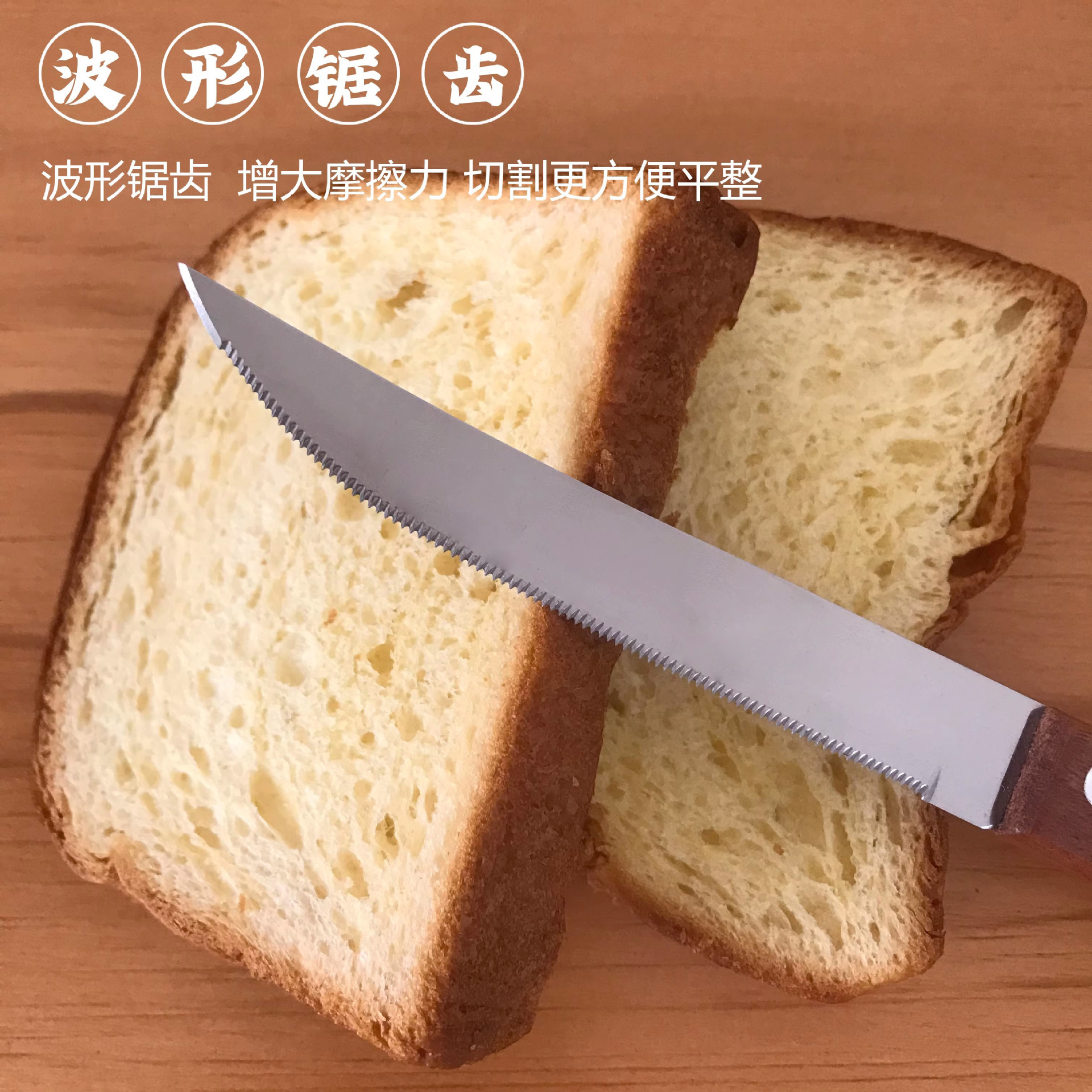 Steak knife, wooden handle, stainless steel, Western cuisine knife, serrated small straight knife, bread cutter, portable kitchen and outdoor steak knife details Picture