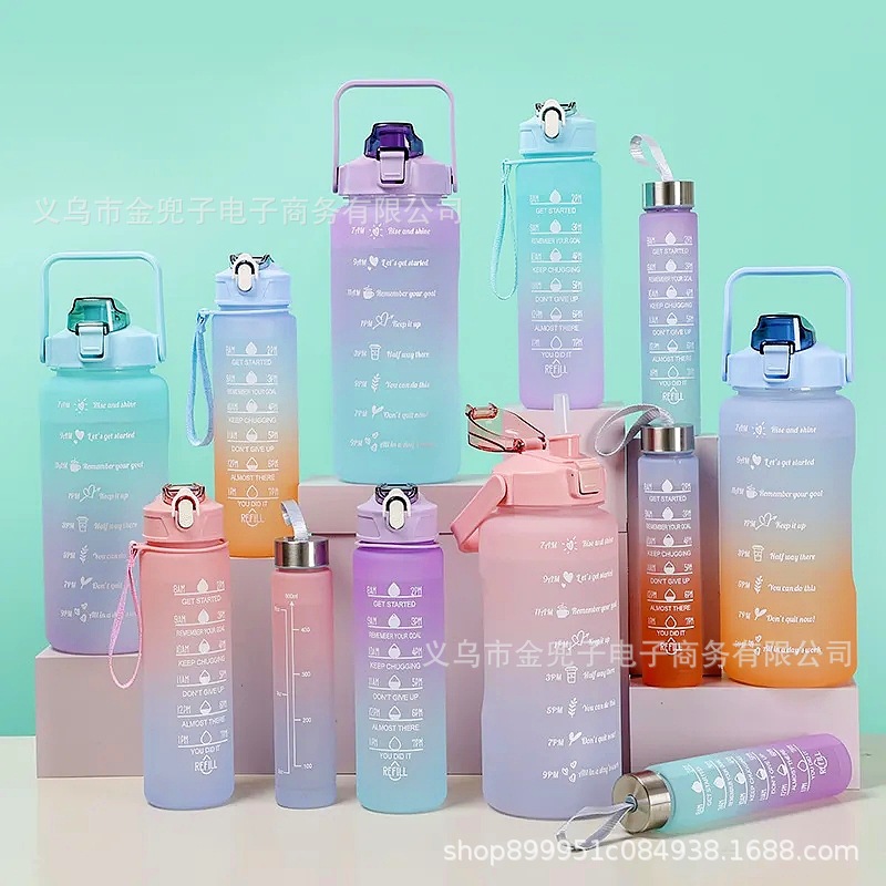 Frosted plastic cup three-piece set, large-capacity portable water bottle, high appearance level, cross-border outdoor Amazon mother-and-child set cup Specification drawing