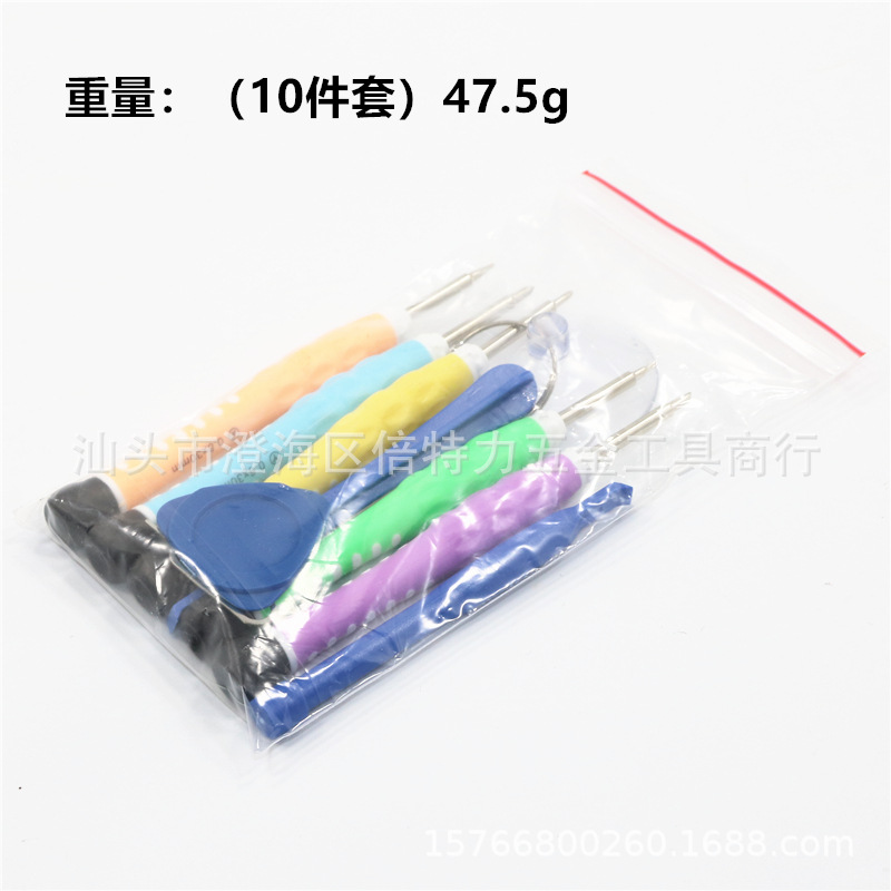 A 10-in-1 set of mobile phone repair and disassembly tools with a cross five-star 0.6Y magnetic disassembly function Specification drawing