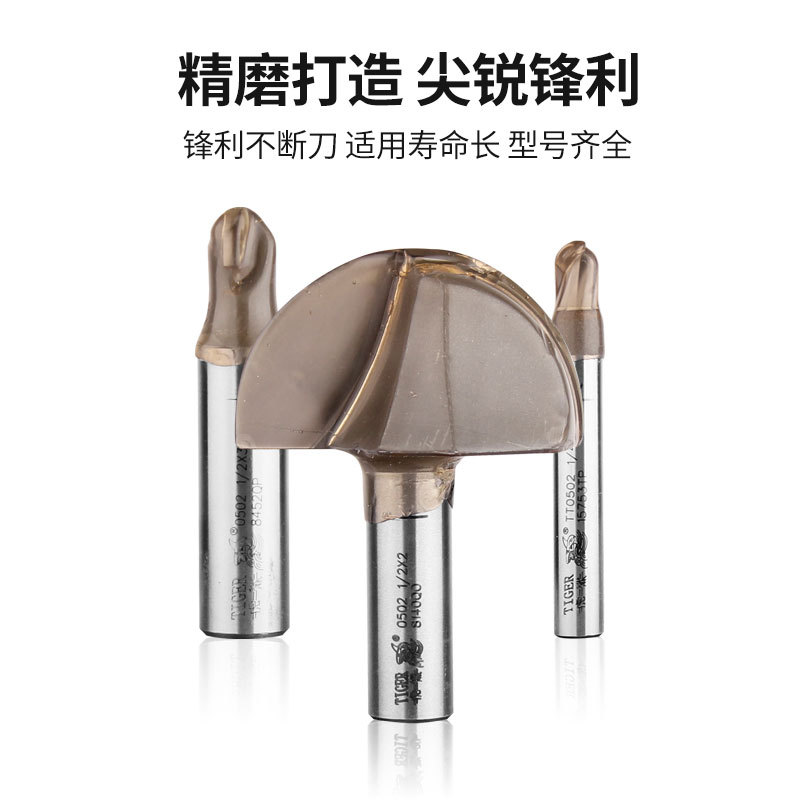 Round bottom knife 0502 factory direct sales, Tiger Shark hard alloy knife, round bottom knife wholesale, cutting tools details Picture