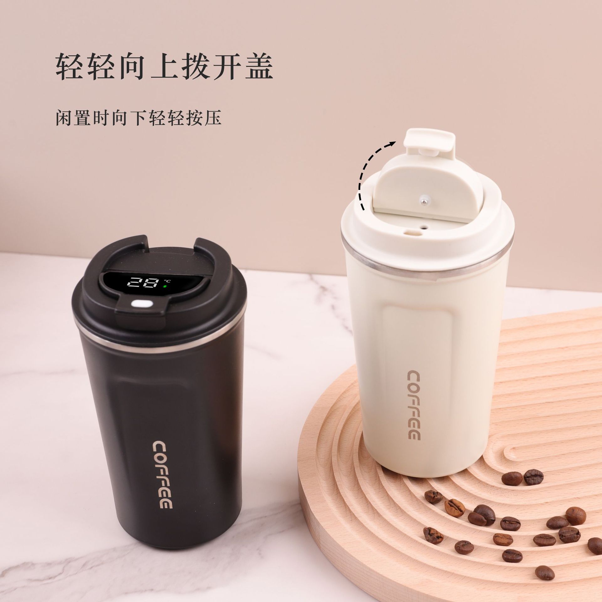 Cross-border foreign trade 304 stainless steel intelligent temperature measurement and heat preservation coffee cup, outdoor sports portable water cup, double-drinking tea cup Specification drawing