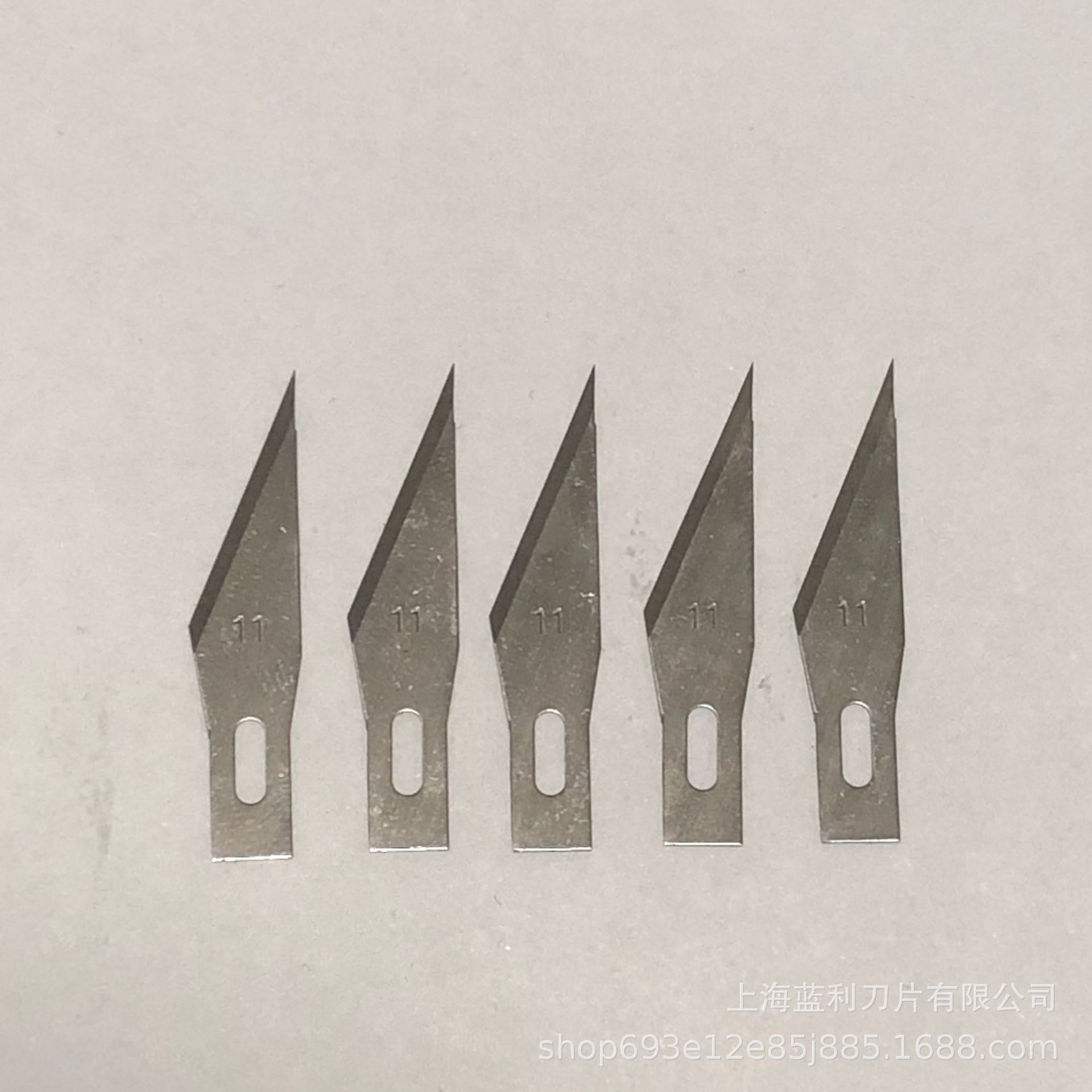 No. 11 engraving blade, pen knife, cutting blade, paper-cutting, mobile phone film replacement, engraving blade, hand journal, rubber stamp engraving blade Item Picture