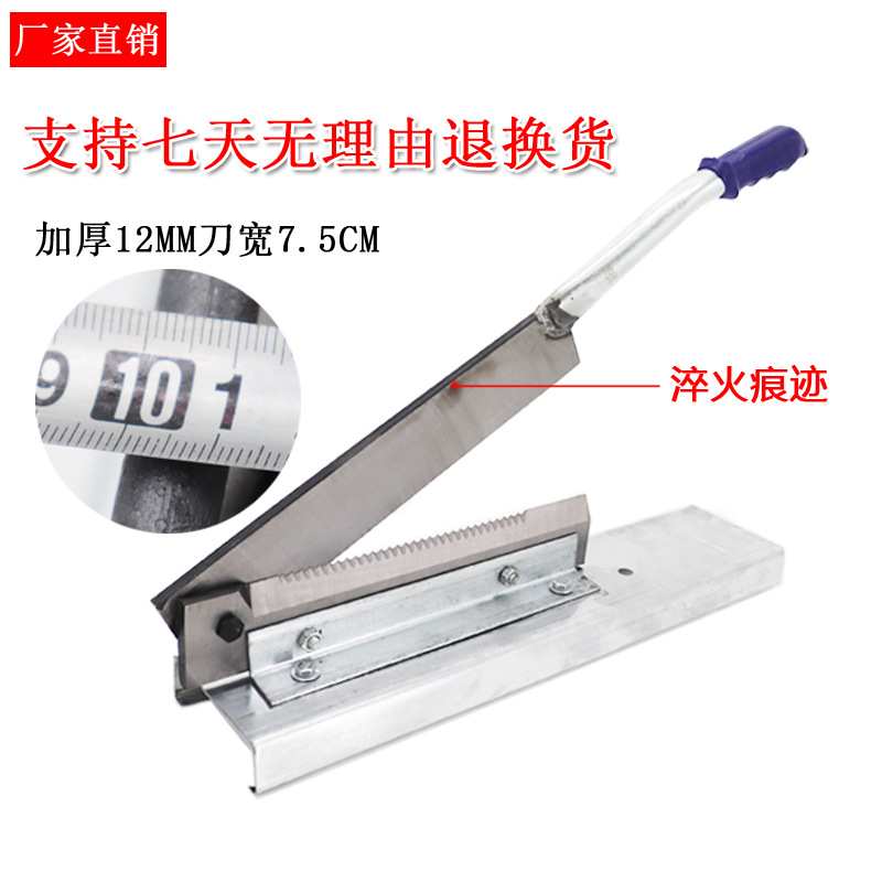 The guillotine knife is a small household bone cutter for lamb chops and leg bones, a commercial gate knife for chicken and duck vermicelli, and a knife for cutting bones and herbs details Picture