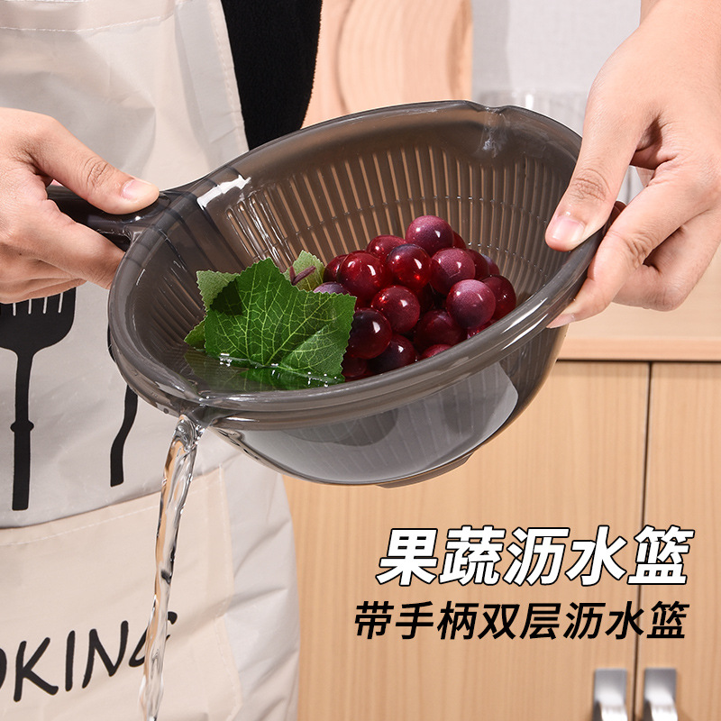 Plastic draining basket, kitchen vegetable washing and rice-washing basket, fruit and vegetable cleaning basket with handle, double-layer vegetable washing and draining spoon, vegetable washing basin Specification drawing