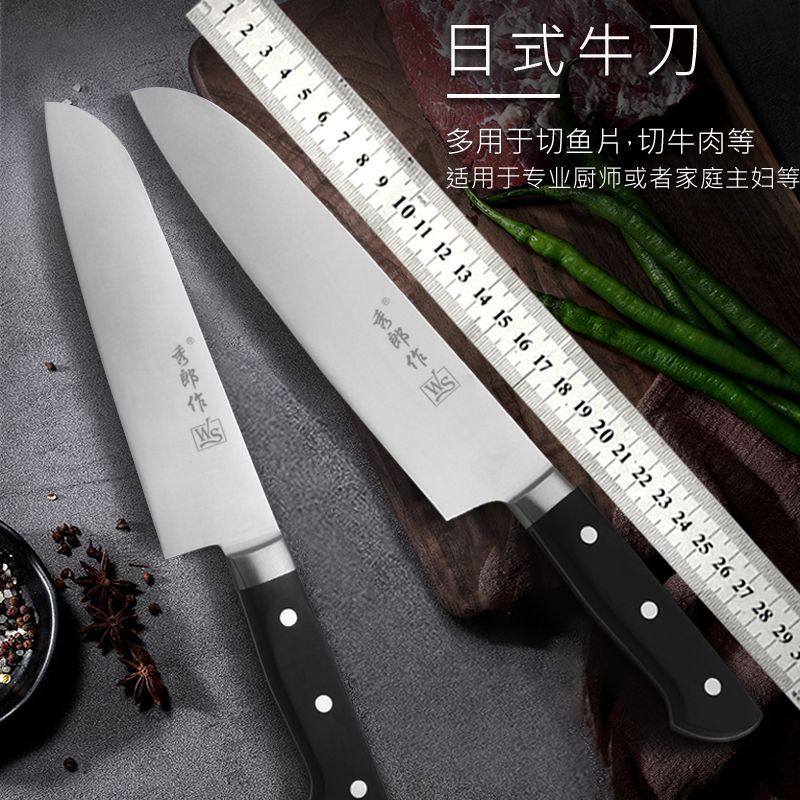 Stainless steel ox knife, cooking knife, meat knife, sashimi knife, multi-purpose hotel chef knife, chef sushi knife, chef's knife details Picture