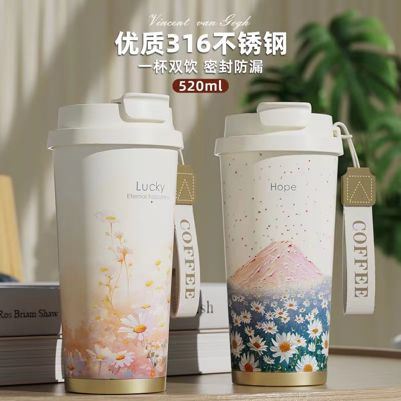 Trendy coffee cup, high appearance level for girls, 2024 new model insulated cup, dual drinking, car travel, large capacity water cup full figure
