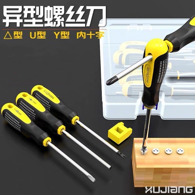 Bull socket special screwdriver tool, magnetic special-shaped triangular U-shaped and Y-shaped internal cross herb-shaped screwdriver details Picture