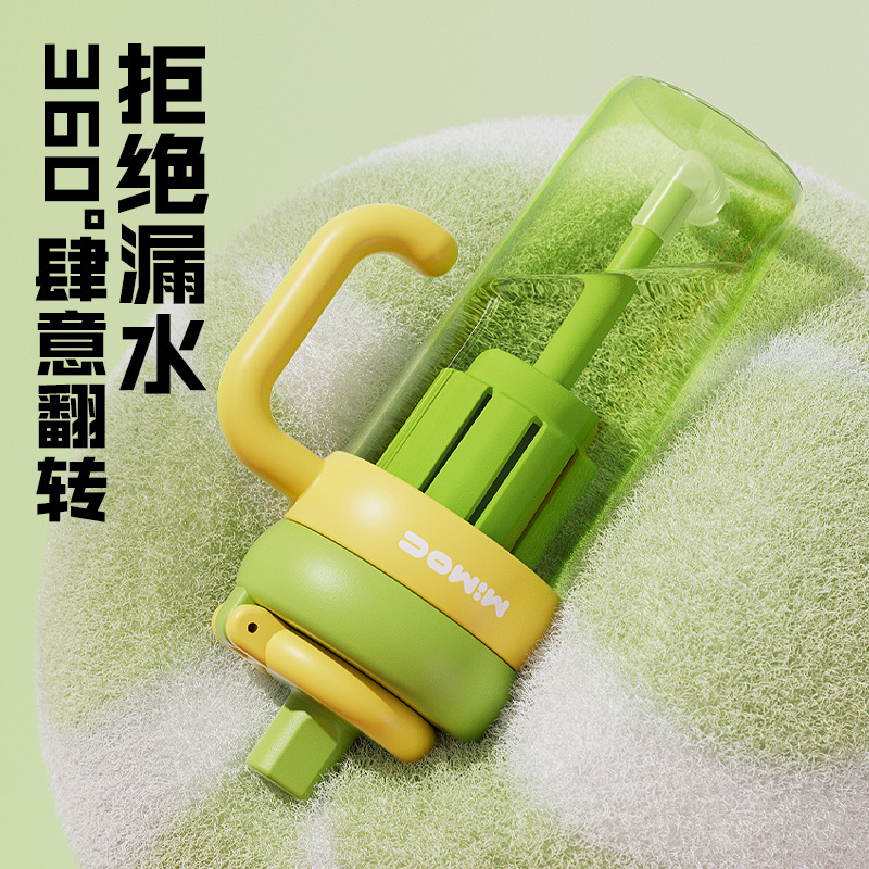 Creative Stackable straw cup, high appearance level, food-grade for girls, summer with handle, large-capacity tea and water separation cup Application Scenario
