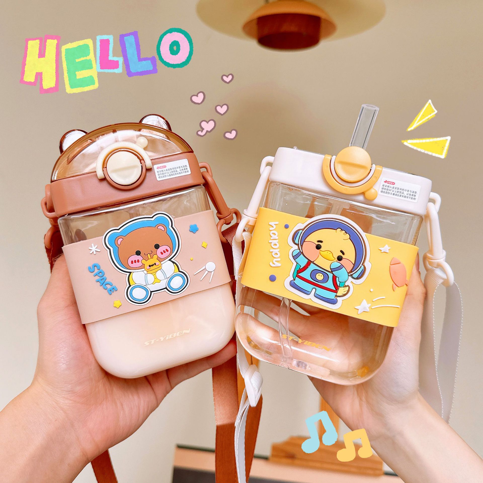 Cute square straw cup, cartoonish and adorable, high appearance level plastic cup, flat portable pop-up lid water cup for children and kindergartens full figure