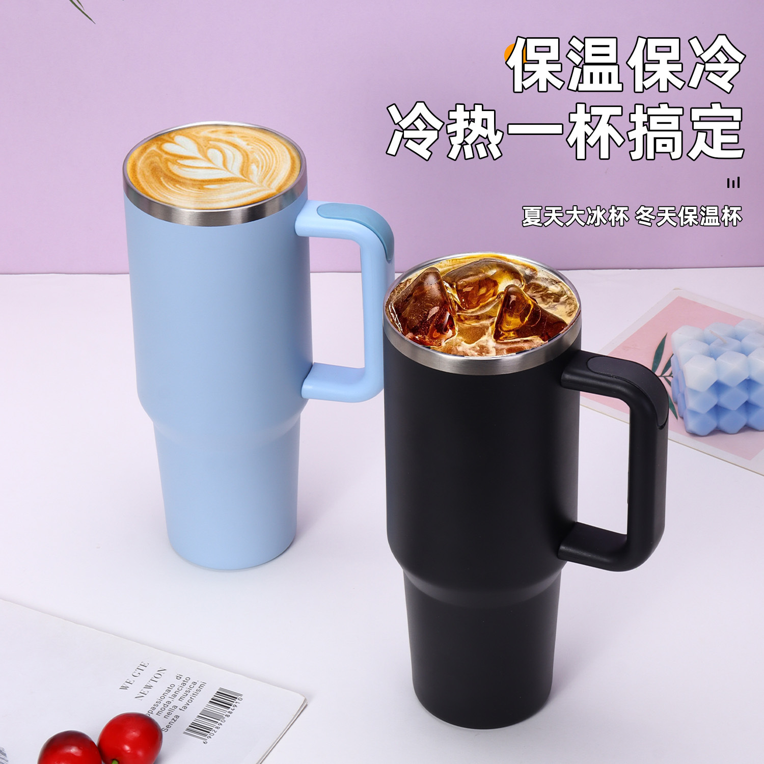 Cross-border 40oz second-generation car cup, stainless steel portable straw cup, large-capacity portable ice cube cup, outdoor handle cup details Picture