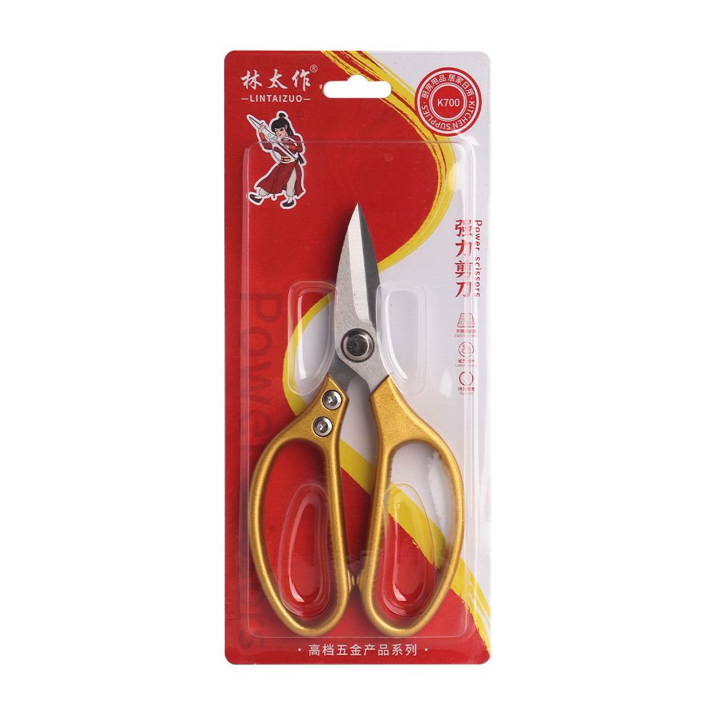 Lin Taizuo brand's ultra-high-end customized hard card, strong shell turtle scissors, anti-slip large handle, stainless steel Item Picture