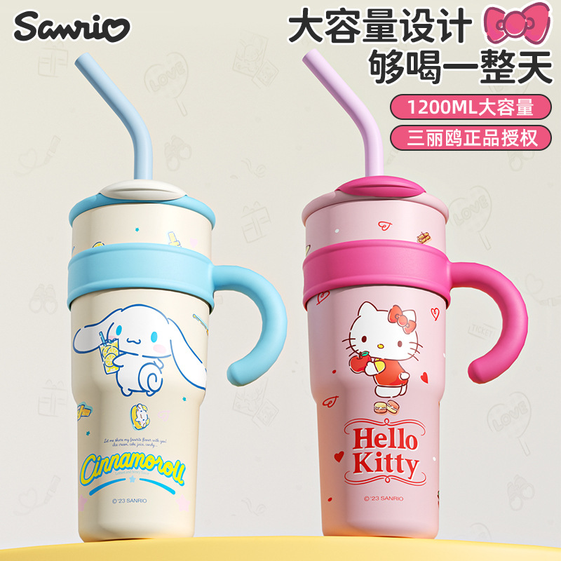 Household Sanrio straw cup, cartoon anti-drop insulated cup, giant, cute, high appearance level, large capacity ice cup full figure