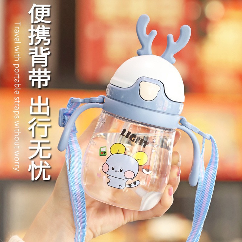 Yinqian Deer Antler Learning Drinking Cup, double-handled shoulder strap children's straw cup with gravity ball, outdoor portable children's water cup Item Picture