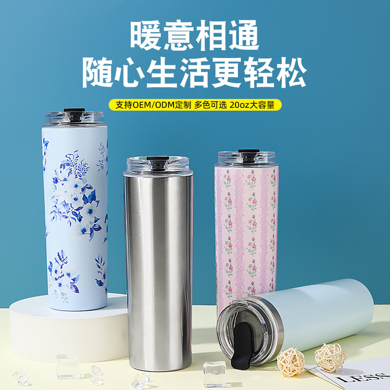 Cross-border 20oz thermal sublimation straight cup, large-capacity car cup with handle, 304 stainless steel vacuum insulated cup full figure