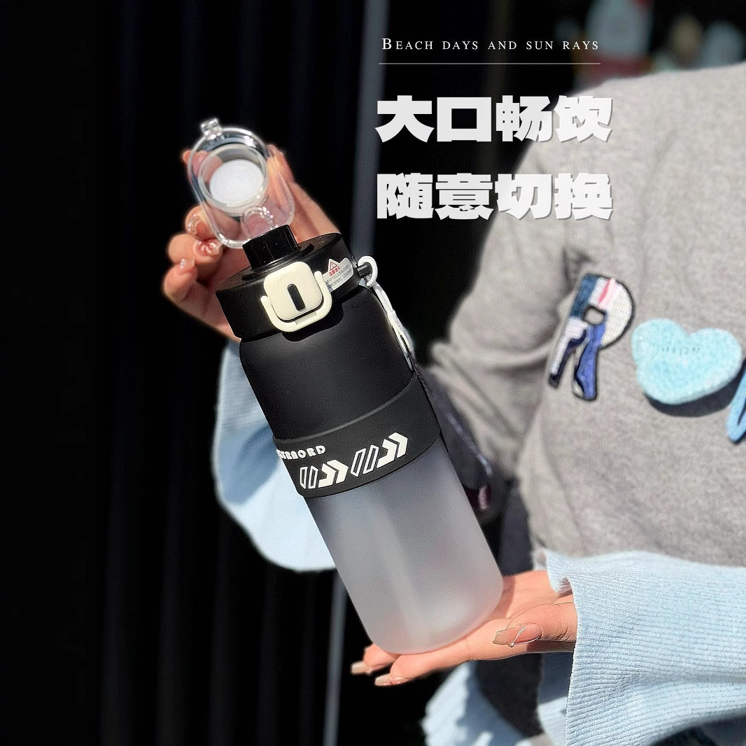 Summer portable sports water cup, men's one double-drinking travel cup, fitness heat-resistant straw cup for junior high school students details Picture