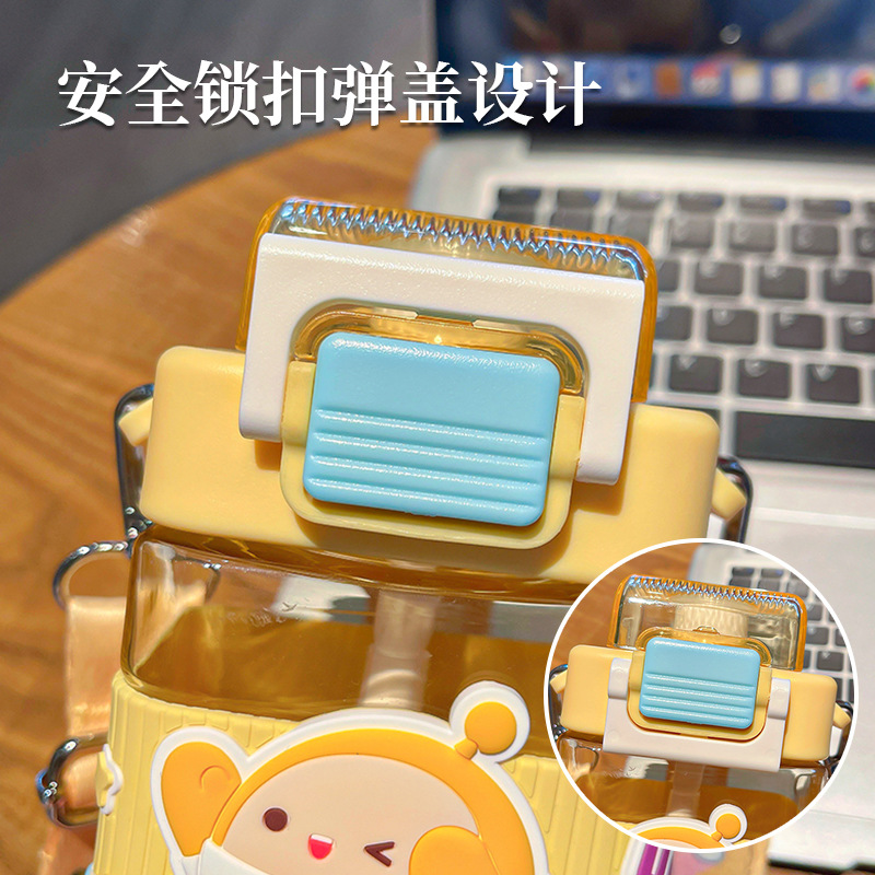 Cute square plastic cup, high appearance level, convenient sports straw water cup, large capacity, convenient travel, cute travel cup details Picture