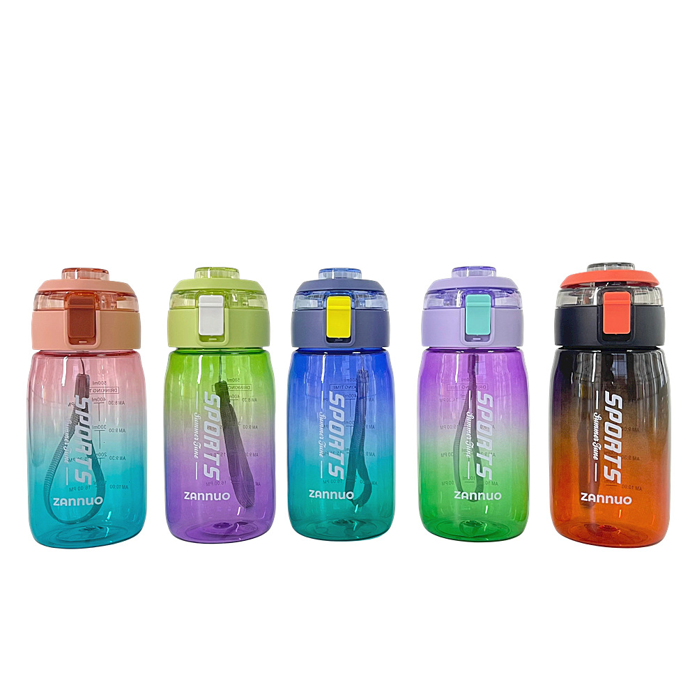 Simple new gifts for men and women, student cups, outdoor portable direct drinking plastic cups, jumping LIDS, lifting ropes, and space cups Item Picture