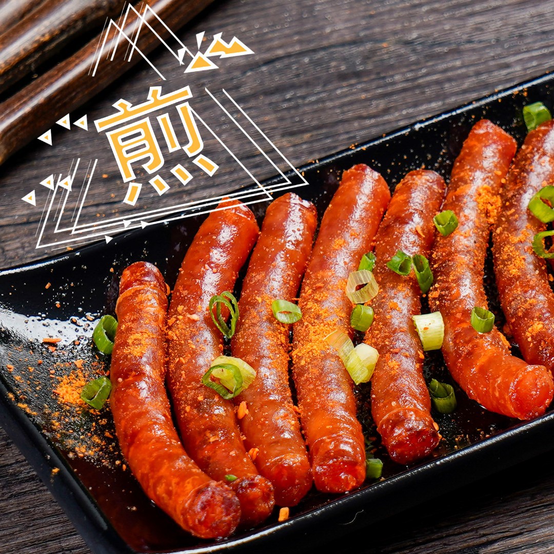 Yunnan rock sugar Sweet Sausage 100g mini sausage stir-frying, frying, barbecue, hot pot, fryer, Cantonese sausage default option, others details Picture