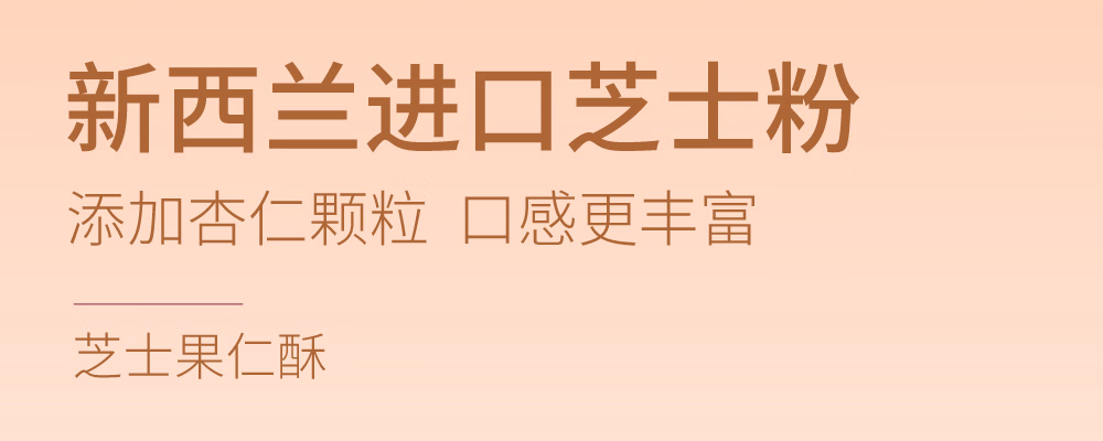 Free shipping for wholesale! ELDORADA OLD BARBECUE Cookies October 5th - The Best of Two Gift Box 728g pic 9