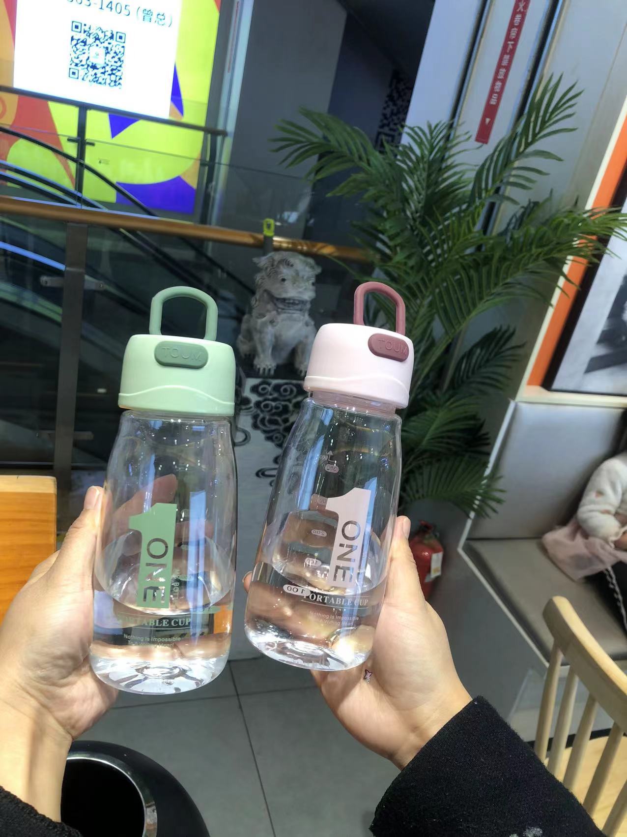 Summer new portable cup, digital water bottle with filter screen, space cup, graduated plastic cup, student durable water cup full figure