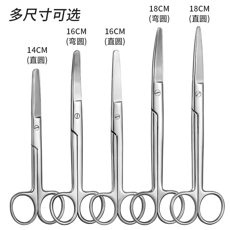 Shunxingfa Medical stainless steel scissors, pet instruments, surgical scissors, laboratory scissors, straight and curved tips details Picture