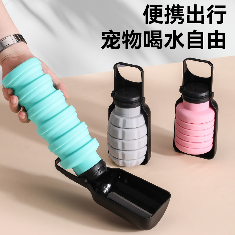 Outdoor products, dog water bottle, silicone foldable, portable pet water dispenser for walking dogs details Picture