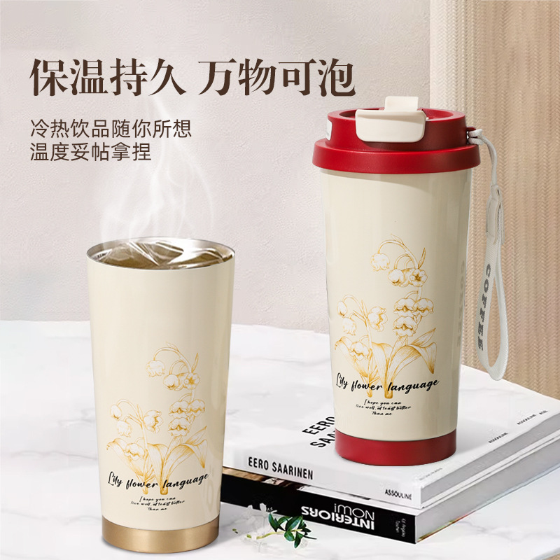 ins Wind chime Orchid Coffee Cup for Women, new high appearance level 316 stainless steel insulated cup, ceramic straw water cup wholesale Specification drawing
