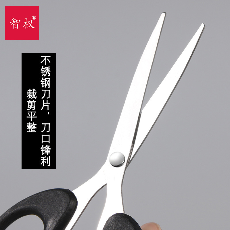 Office scissors, stainless steel household paper-cutting knives, student hand scissors, large, medium and small portable art scissors Application Scenario