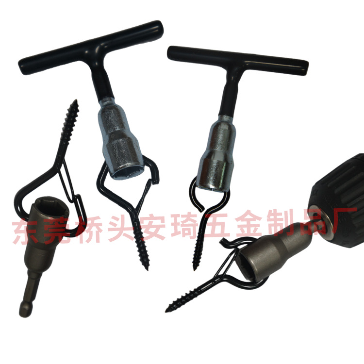 Q-type hook manual installation tool, cross-border new product, sheep eye screw light hook, electric drill slotting socket wrench Specification drawing