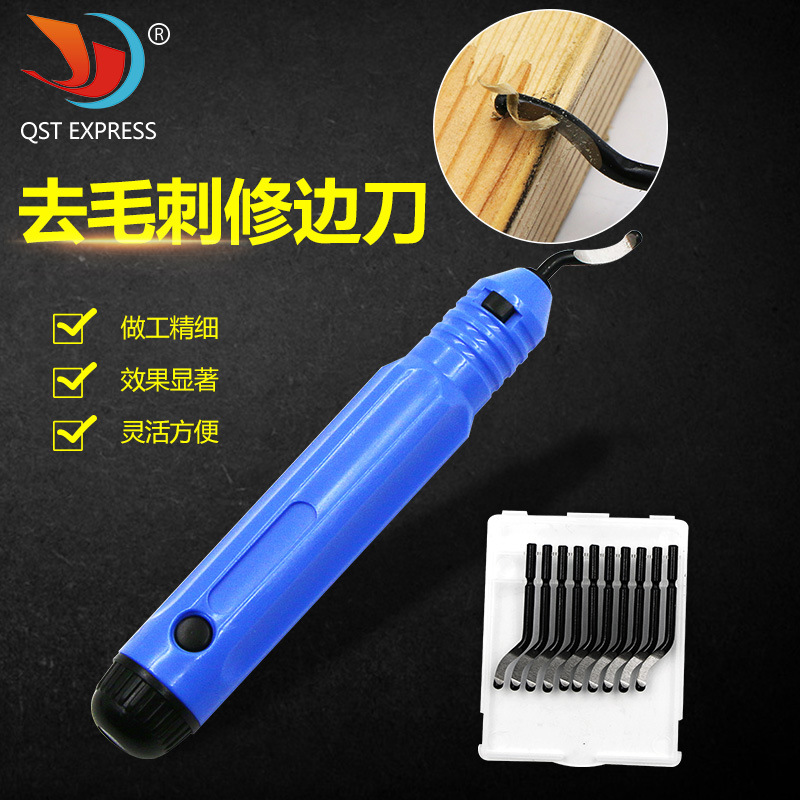 Use a deburring and trimming knife, a scraper trimming tool, a trimming knife handle, and a chamfering trimming tool to remove waste and burrs full figure