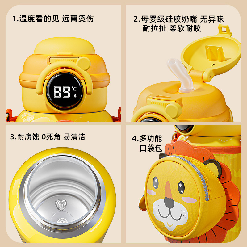 Children's insulated cup, smart temperature display, double drinking water bottle, special water bottle for students to go to school, 316, high appearance level water cup, wholesale for children Application Scenario
