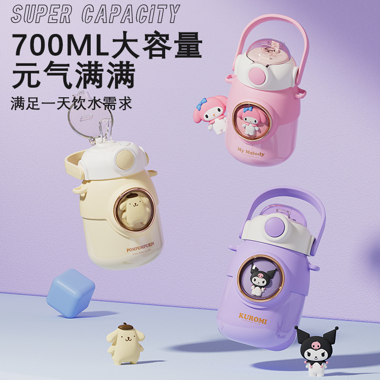 Summer internet-famous Sanrio insulated cups, cute girls' water bottles, convenient straws for student sports, drinking cups gift boxes full figure