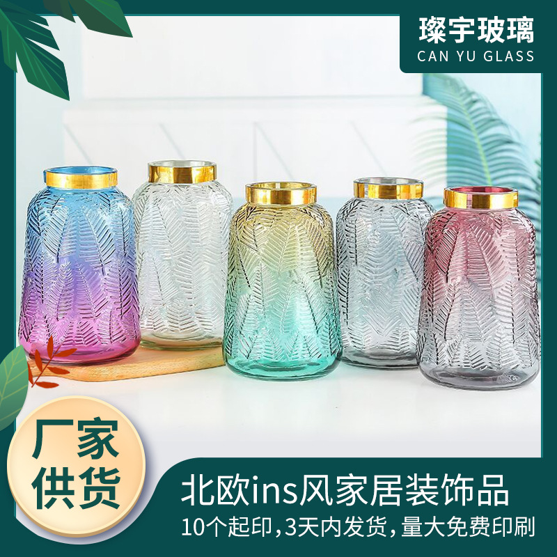 Nordic vases, Ins-style home decoration items, dried flower vases, gradient color decorative ornaments, hydroponic plant bottles full figure