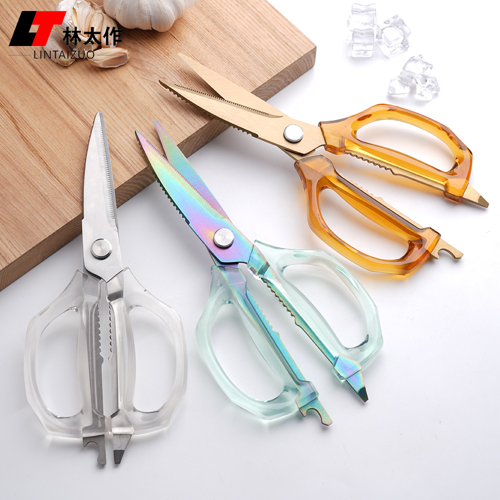 Lin Tai's multi-functional kitchen scissors, household strong stainless steel food chicken bone scissors, simple and ins style, fresh and clean Specification drawing