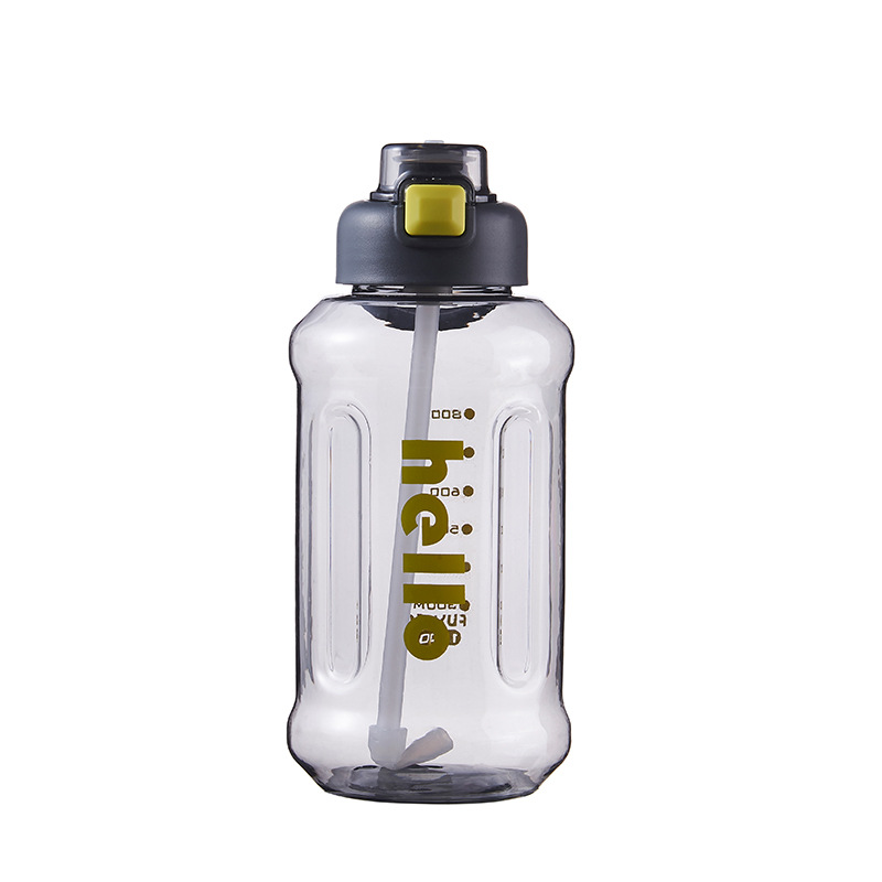Cute men and women straw cups, portable space cups, large-capacity leak-proof plastic cups, waterbottle Item Picture