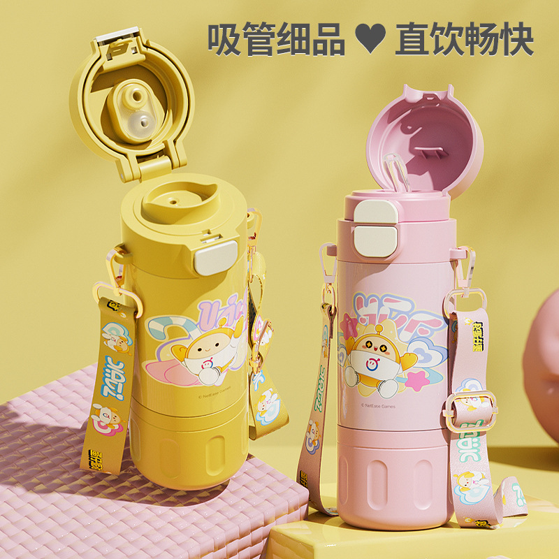 Egg Boy Party Children's insulated cup, stainless steel large-capacity portable straw water cup, girls' high appearance level, cute double drink Application Scenario