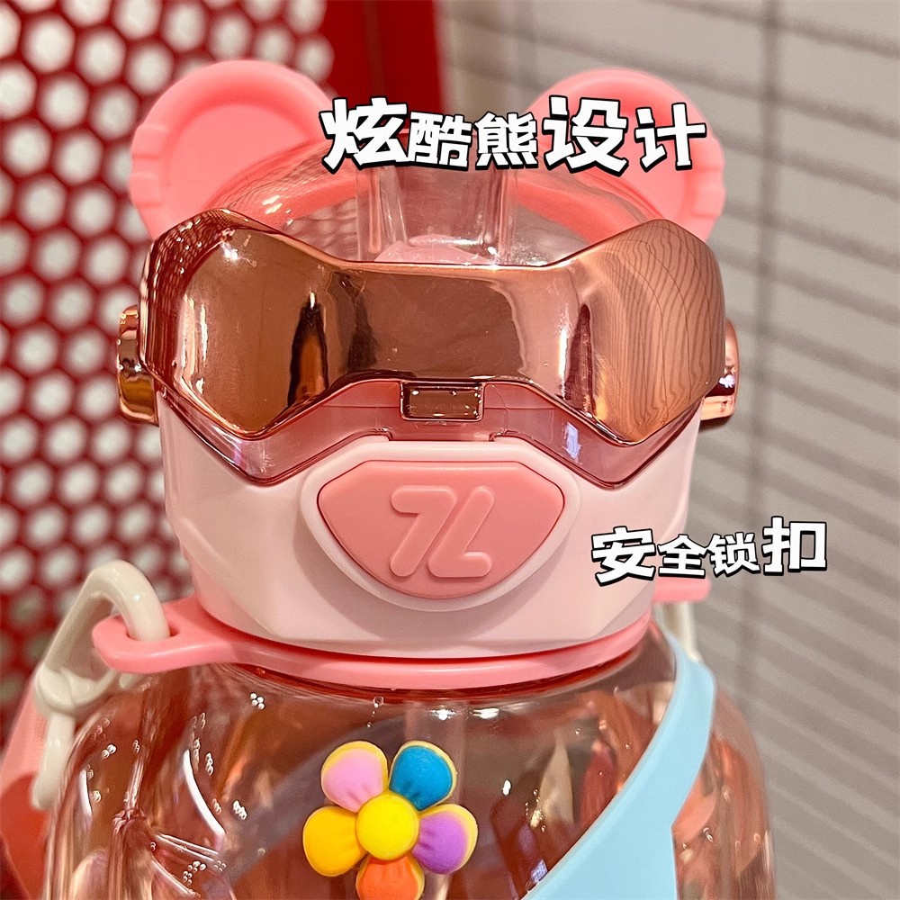 Cute little bear straw cup, glasses lock, children's water cup, push-flip lid sports water bottle, carrying straw water cup details Picture