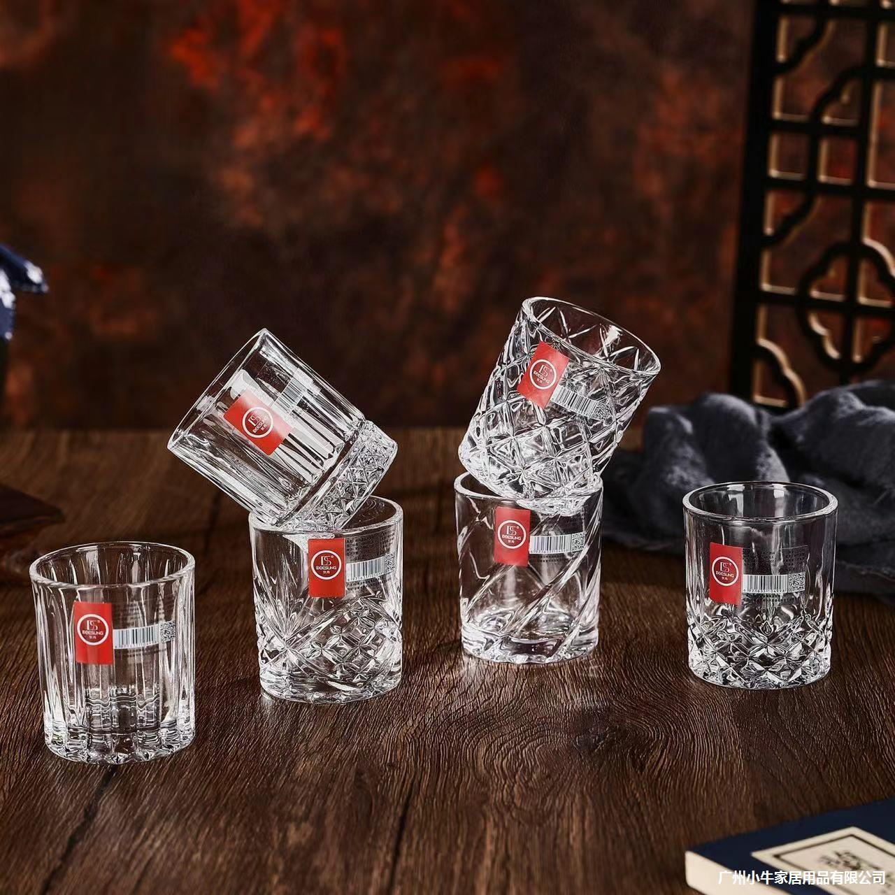 Diamond-patterned engraved spirits glass, glass wine glass, clear wine glass, white spirit glass, one-sip glass, small wine glass 70ml wholesale Specification drawing